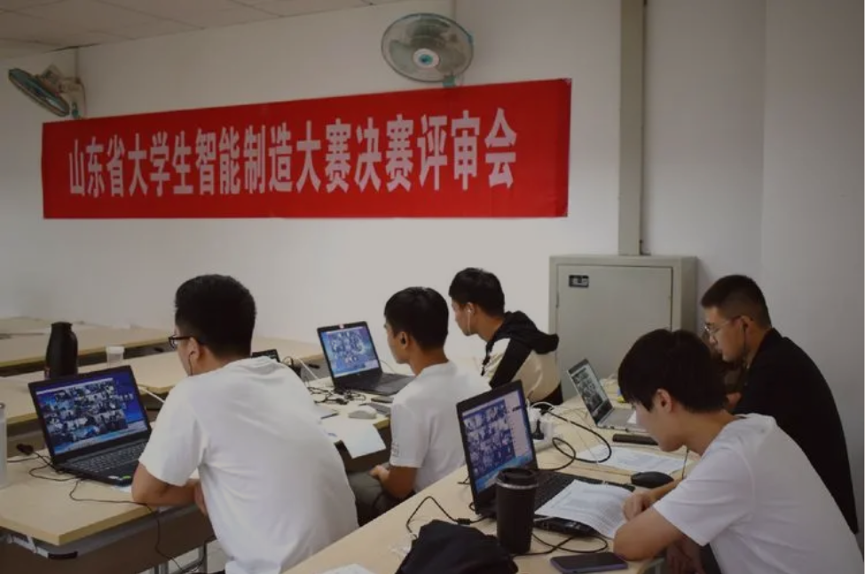 第二十届（2023年）山东省大学生机电91抖音网站导航创新设计竞赛 “91抖音在线观看五金主题专项”的通知